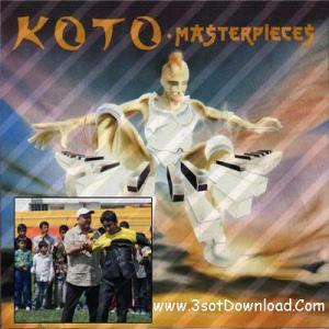 Koto - Dragon s Legend