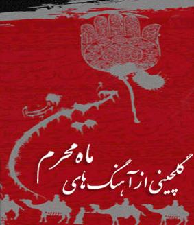 Madahi 88 - 3sotDownload.Com